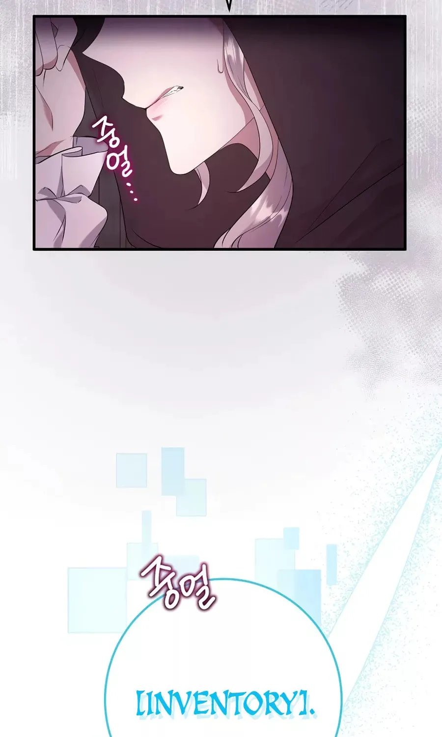 Get Out of My Way, I Will Decide the Ending Chapter 11 page 24 - 