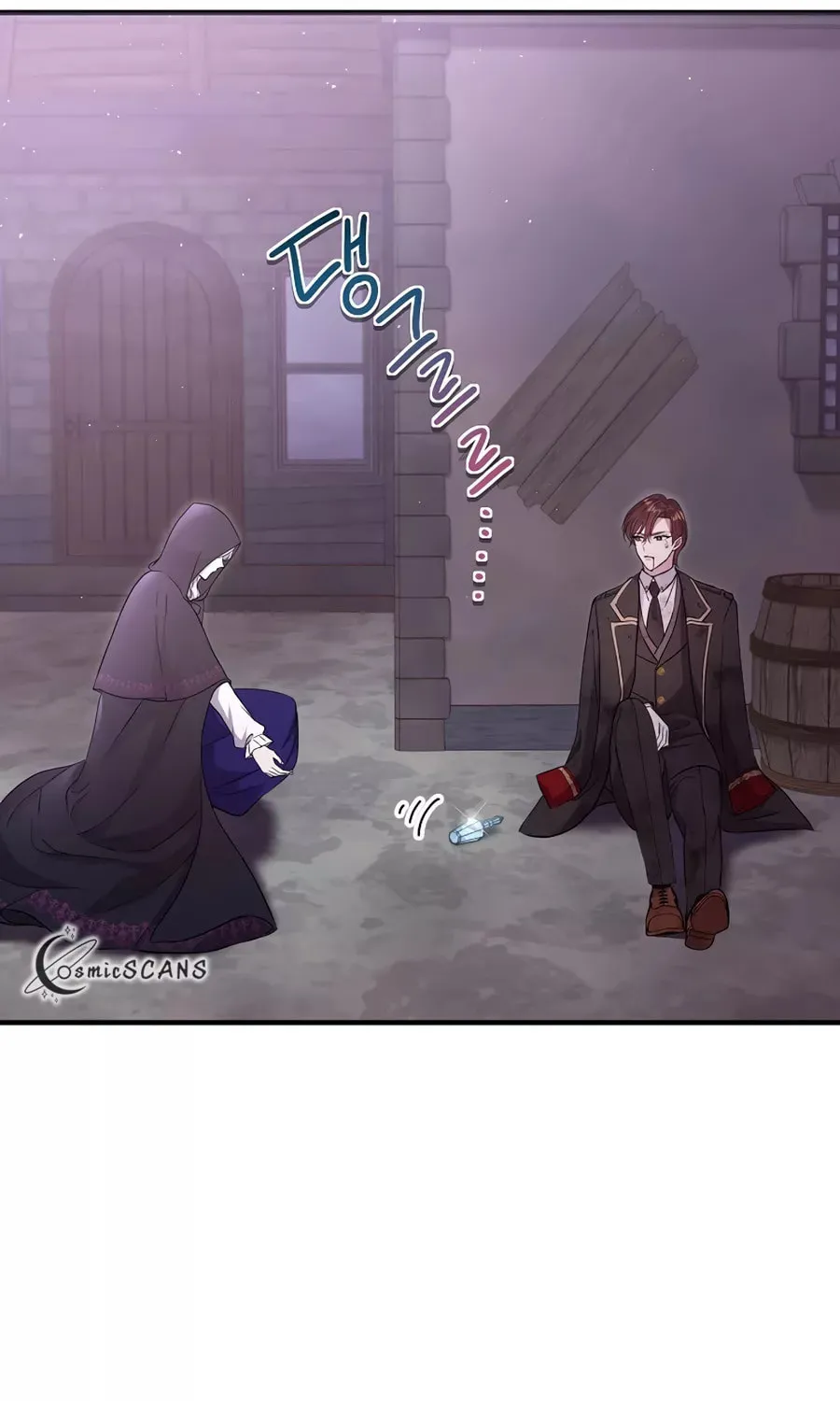 Get Out of My Way, I Will Decide the Ending Chapter 11 page 28 - 