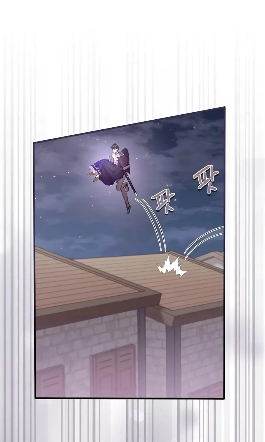 Get Out of My Way, I Will Decide the Ending Chapter 11 page 52 - 