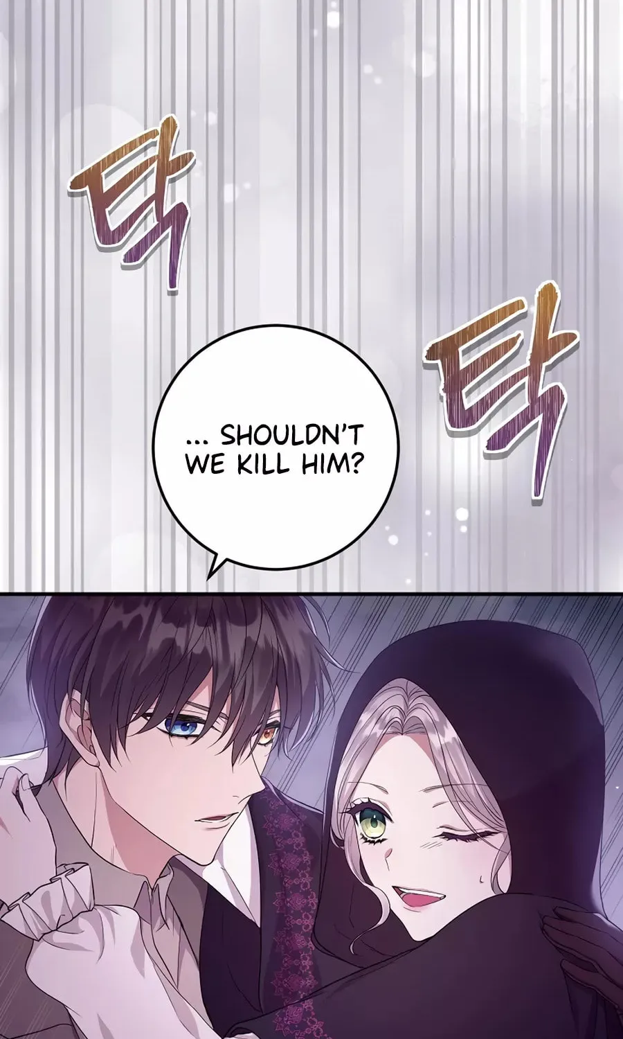 Get Out of My Way, I Will Decide the Ending Chapter 11 page 53 - 