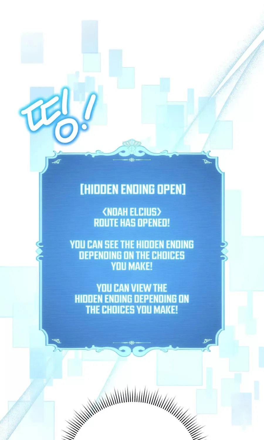 Get Out of My Way, I Will Decide the Ending Chapter 11 page 65 - 