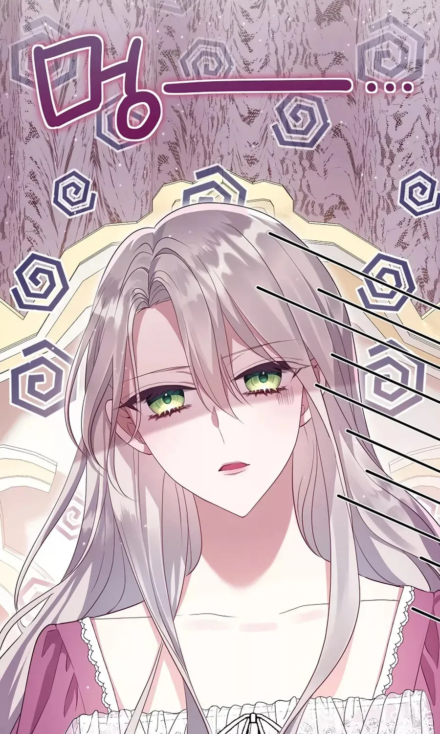 Get Out of My Way, I Will Decide the Ending Chapter 11 page 70 - 