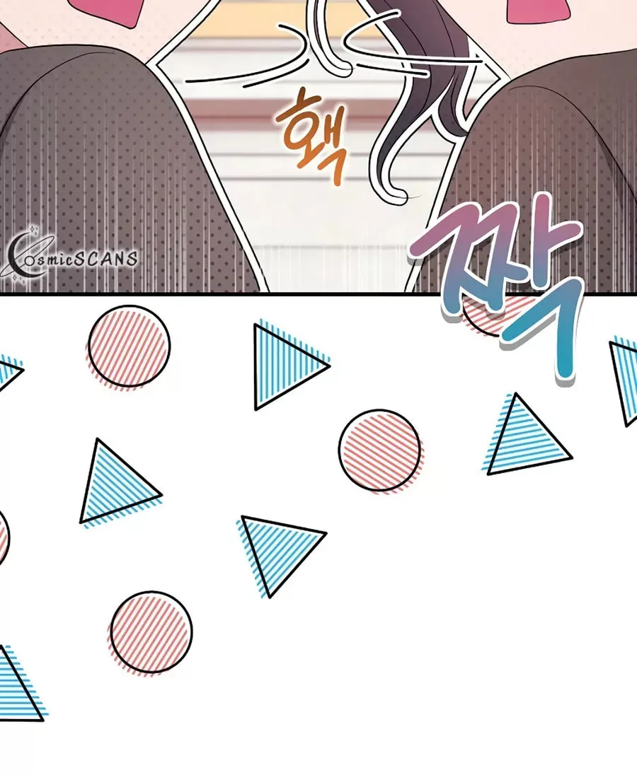 Get Out of My Way, I Will Decide the Ending Chapter 11 page 83 - 