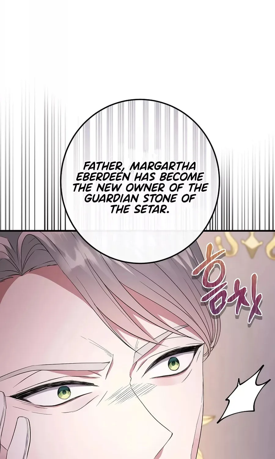 Get Out of My Way, I Will Decide the Ending Chapter 12 page 45 - 