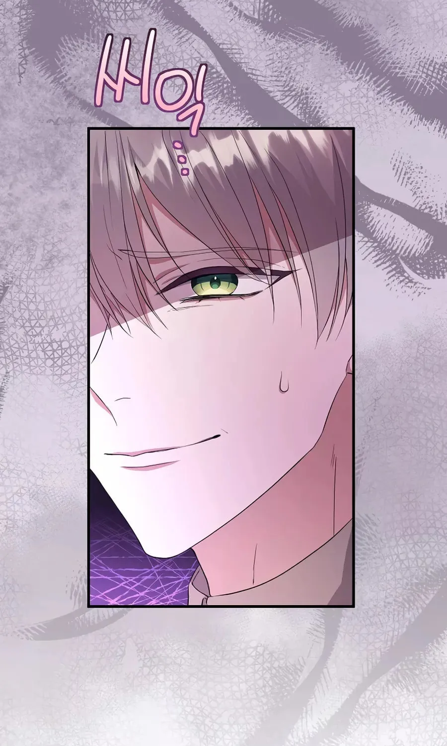 Get Out of My Way, I Will Decide the Ending Chapter 12 page 53 - 