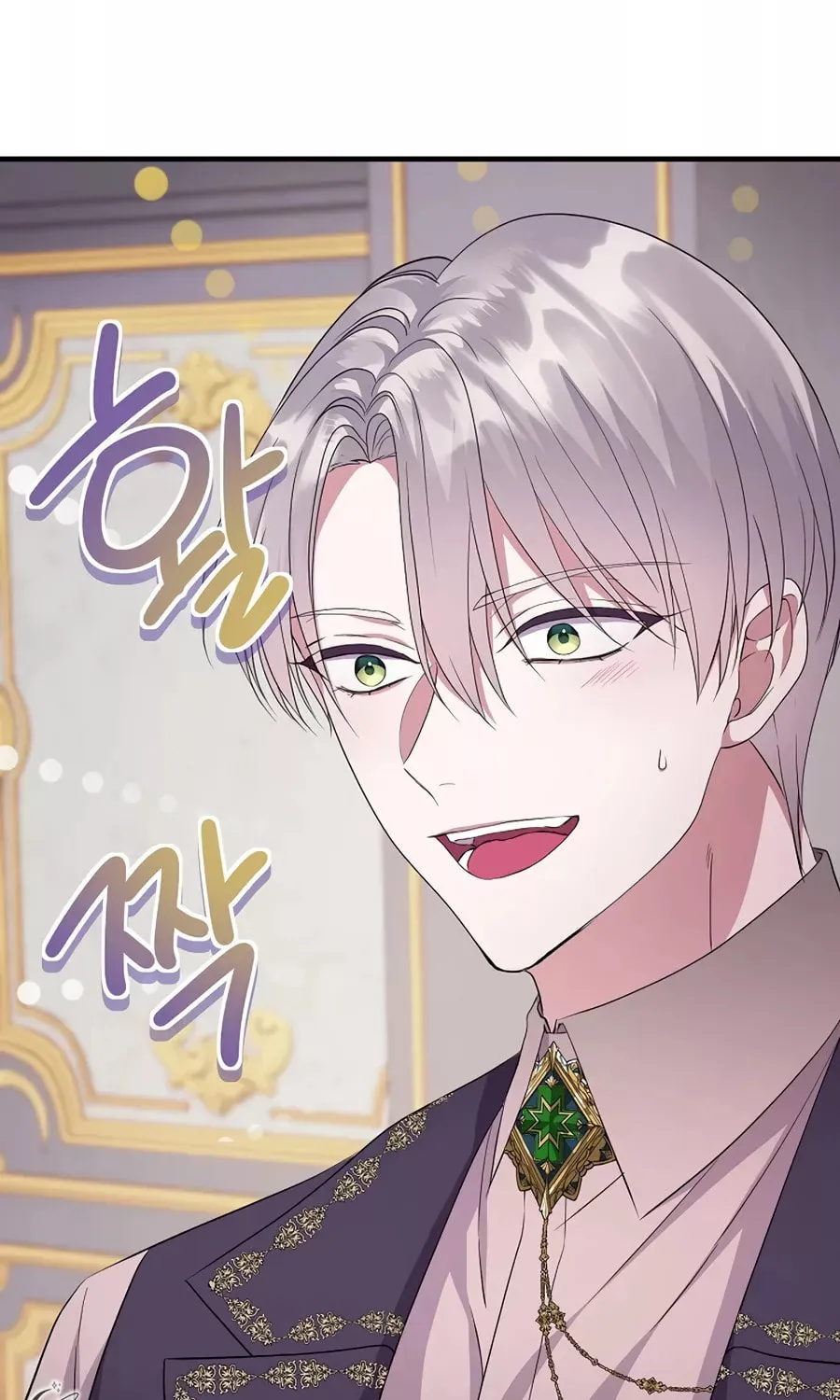 Get Out of My Way, I Will Decide the Ending Chapter 12 page 62 - 