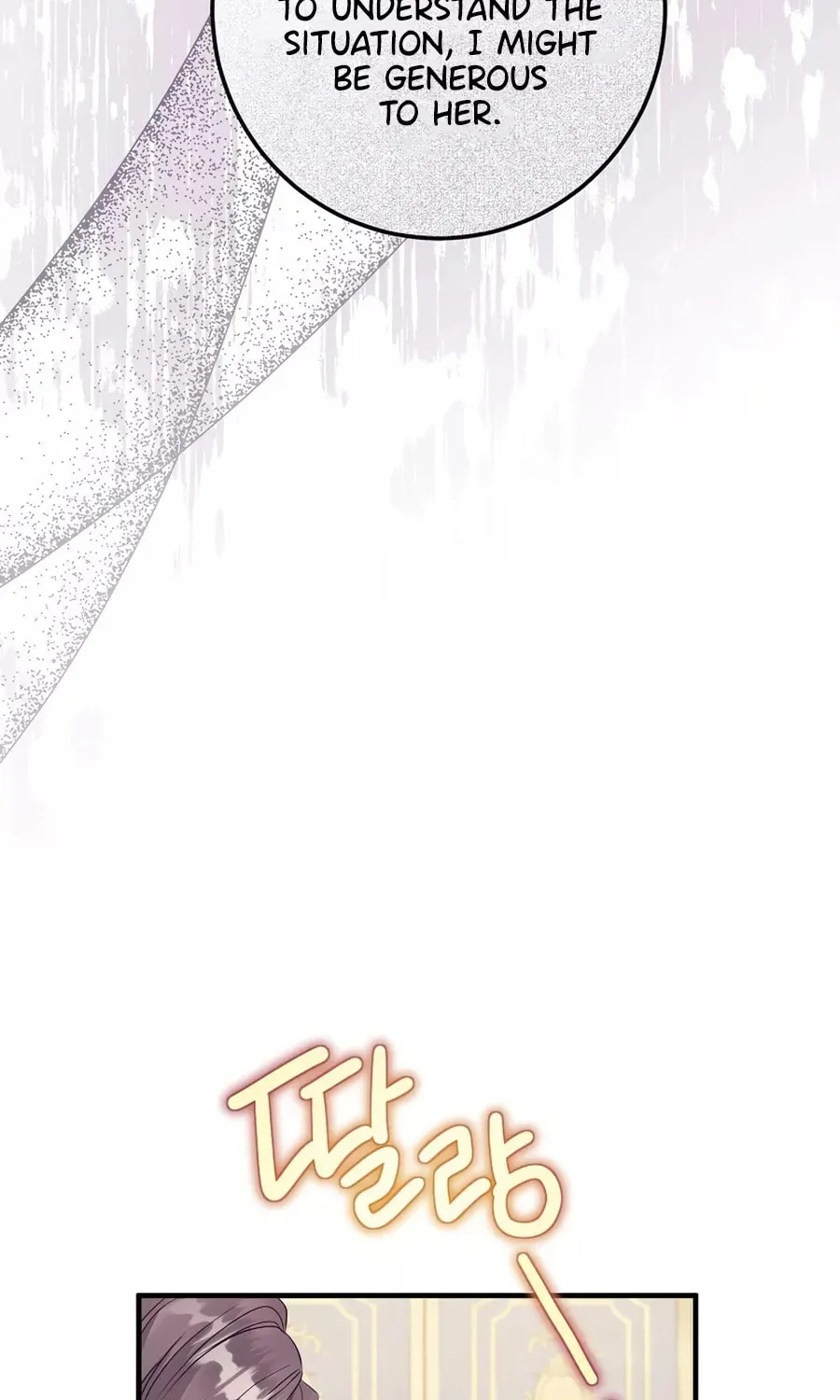 Get Out of My Way, I Will Decide the Ending Chapter 12 page 73 - 