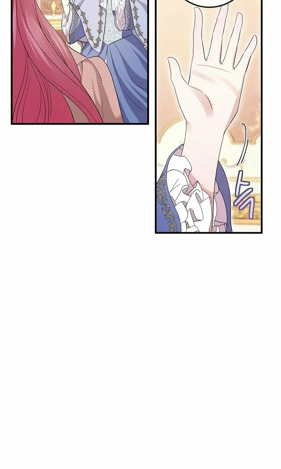Get Out of My Way, I Will Decide the Ending Chapter 13 page 59 - 