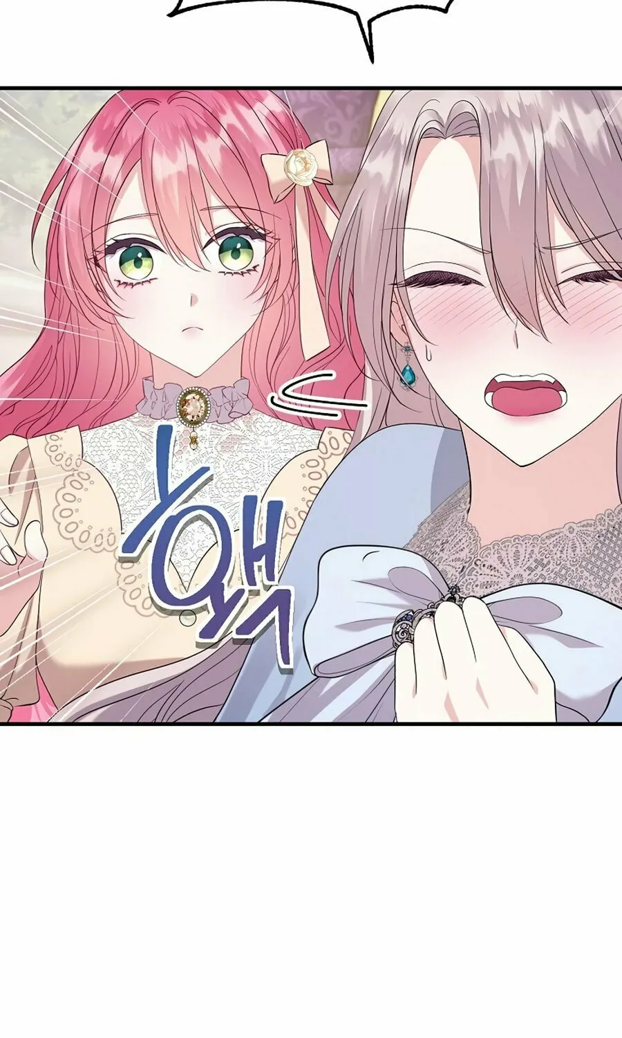 Get Out of My Way, I Will Decide the Ending Chapter 14 page 13 - 