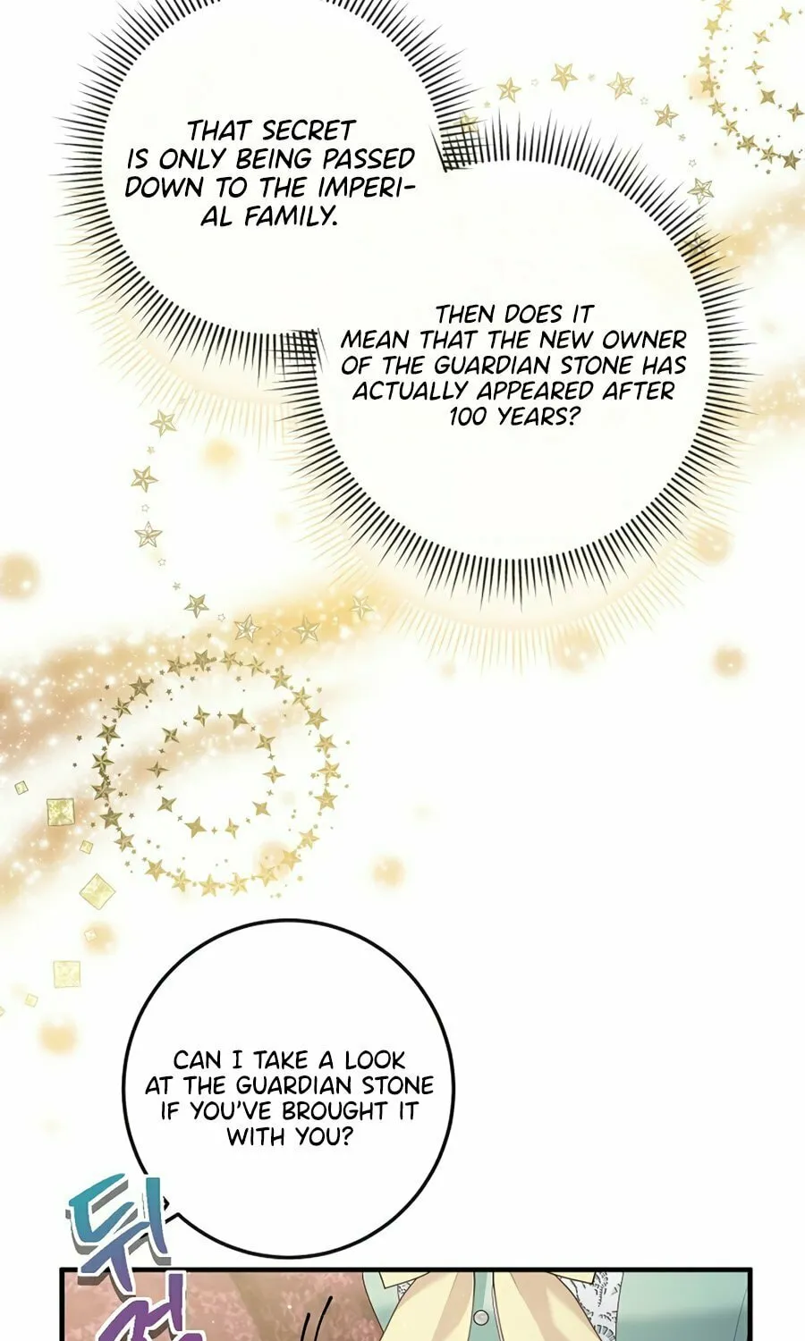 Get Out of My Way, I Will Decide the Ending Chapter 15 page 26 - 