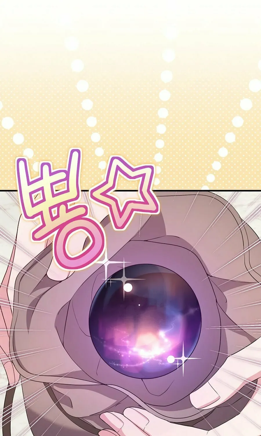 Get Out of My Way, I Will Decide the Ending Chapter 15 page 28 - 