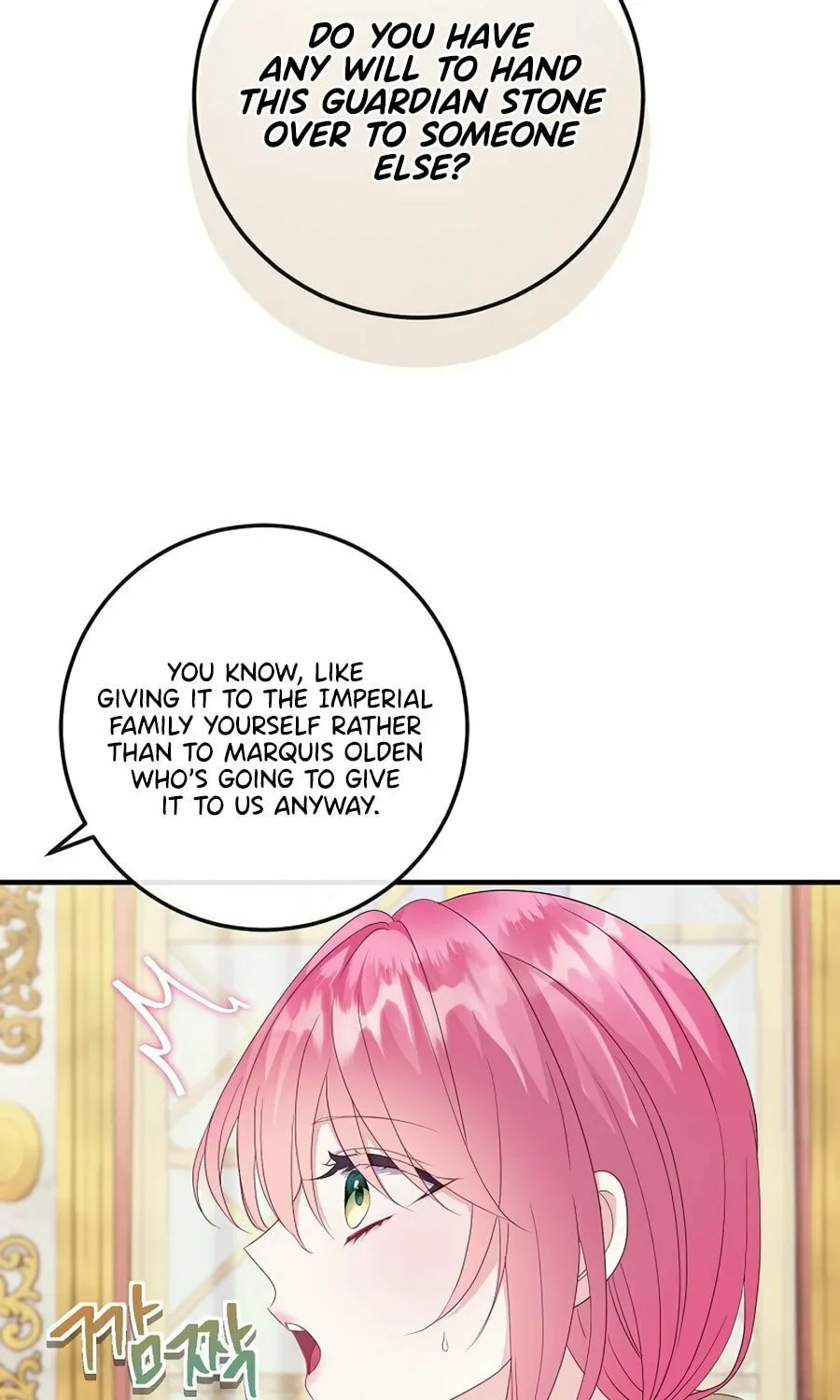 Get Out of My Way, I Will Decide the Ending Chapter 15 page 35 - 
