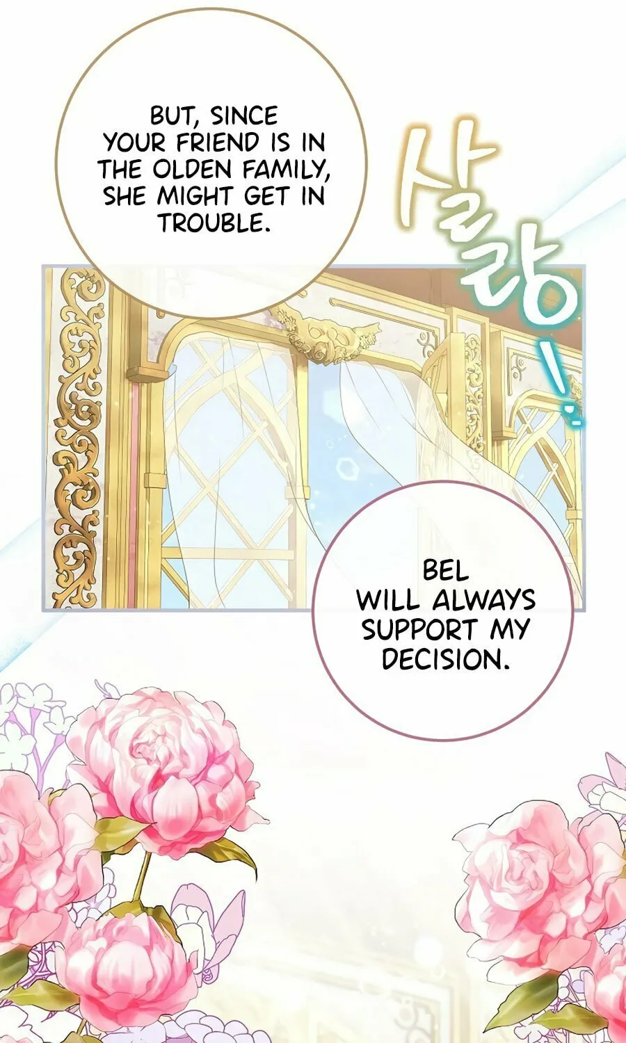 Get Out of My Way, I Will Decide the Ending Chapter 15 page 53 - 