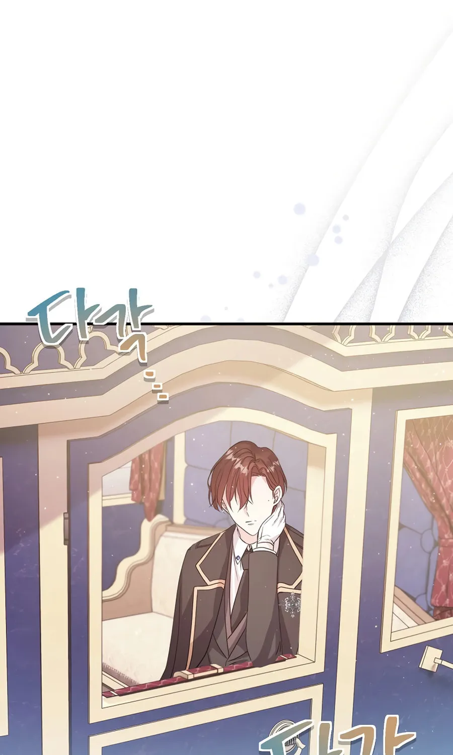 Get Out of My Way, I Will Decide the Ending Chapter 15 page 78 - 