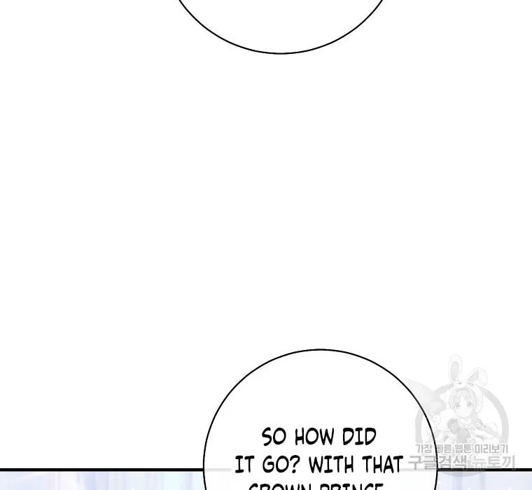 Get Out of My Way, I Will Decide the Ending Chapter 16 page 16 - 