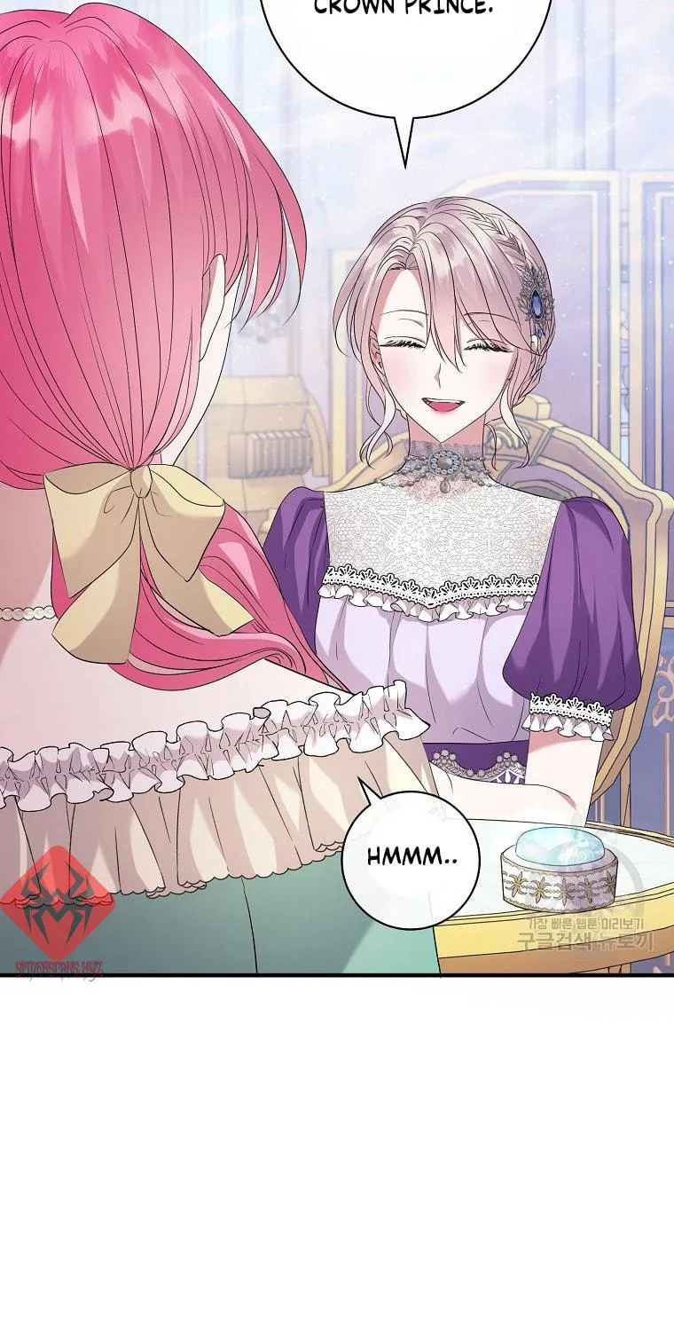 Get Out of My Way, I Will Decide the Ending Chapter 16 page 17 - 