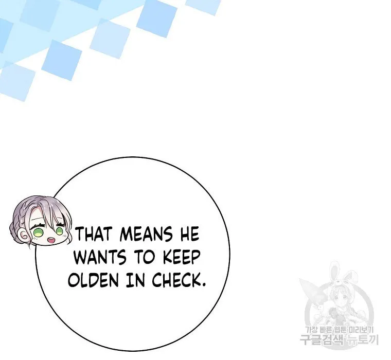 Get Out of My Way, I Will Decide the Ending Chapter 16 page 26 - 