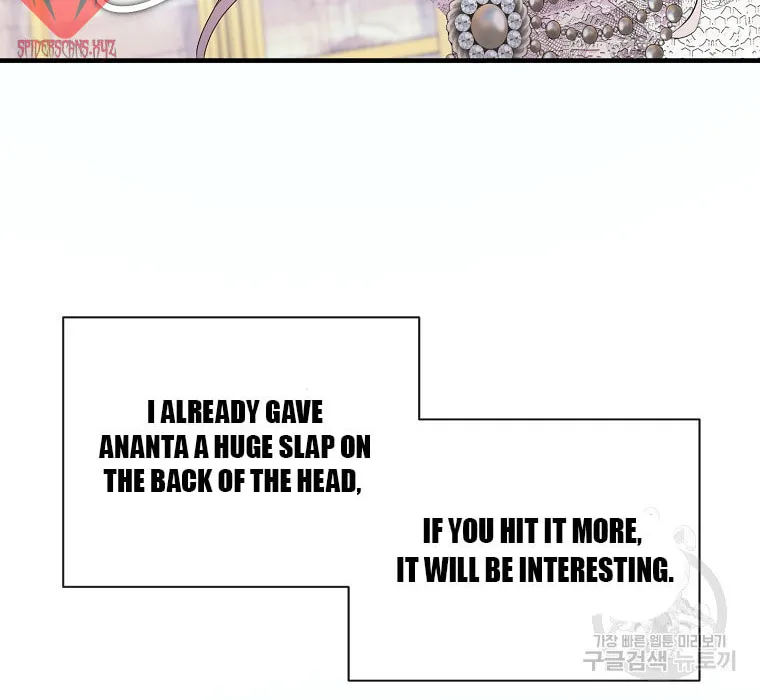 Get Out of My Way, I Will Decide the Ending Chapter 16 page 28 - 