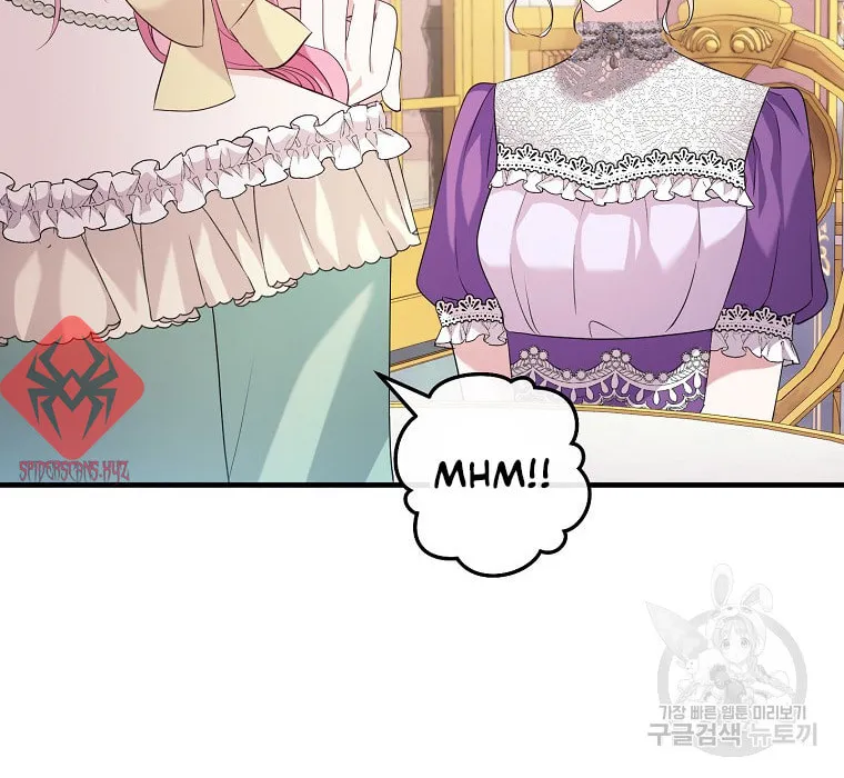 Get Out of My Way, I Will Decide the Ending Chapter 16 page 4 - 