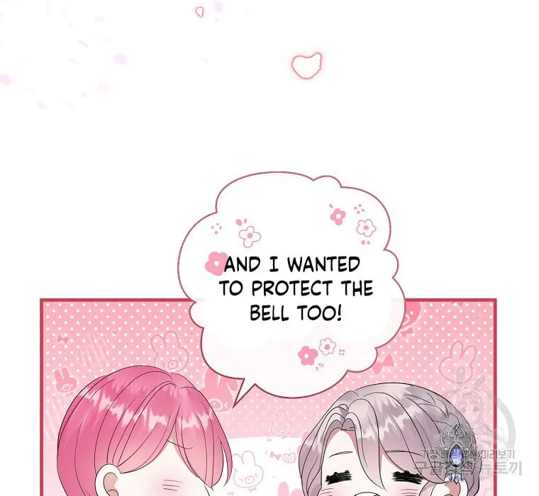 Get Out of My Way, I Will Decide the Ending Chapter 16 page 32 - 