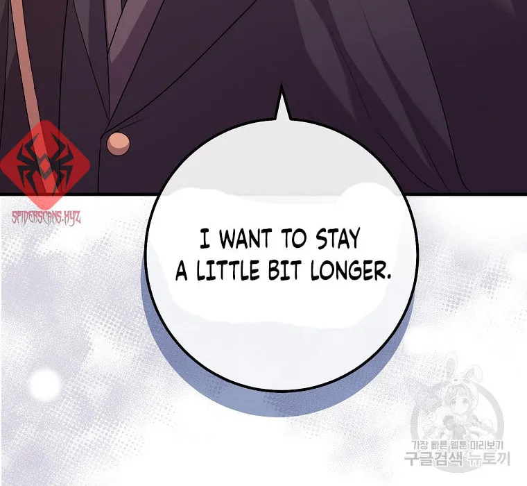 Get Out of My Way, I Will Decide the Ending Chapter 16 page 38 - 