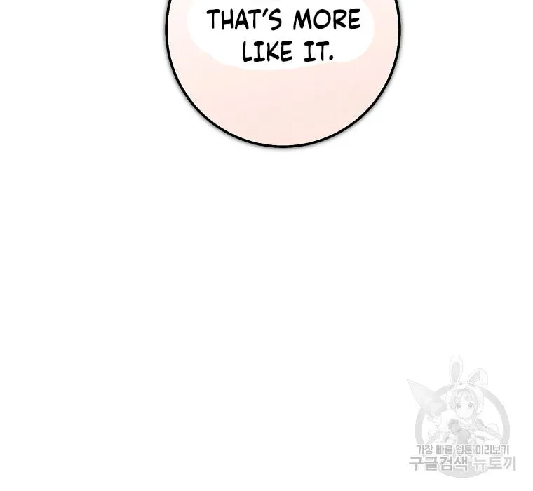 Get Out of My Way, I Will Decide the Ending Chapter 16 page 52 - 