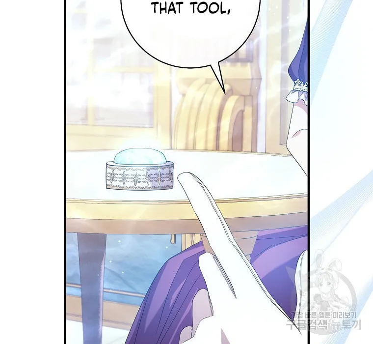 Get Out of My Way, I Will Decide the Ending Chapter 16 page 62 - 