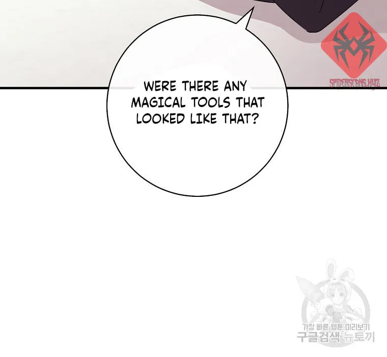 Get Out of My Way, I Will Decide the Ending Chapter 16 page 64 - 