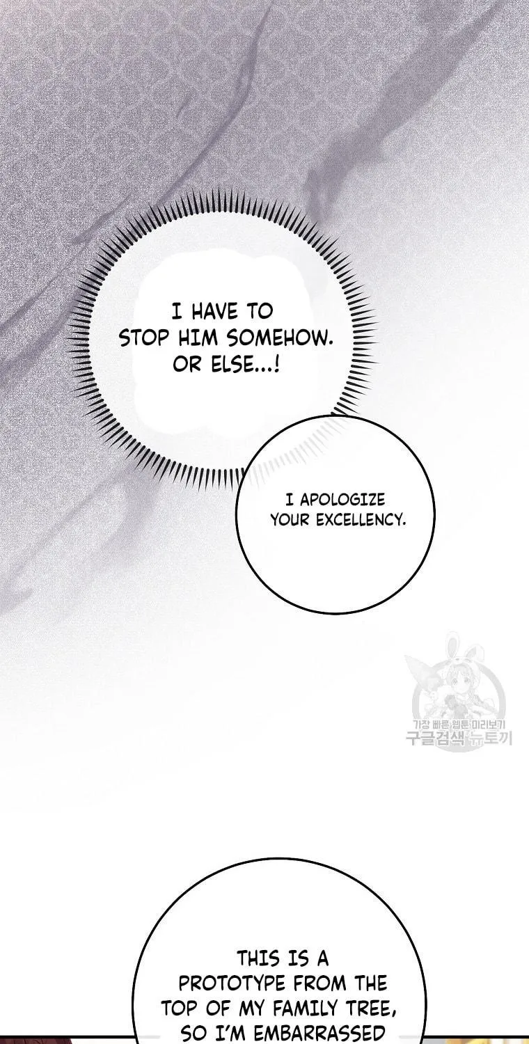 Get Out of My Way, I Will Decide the Ending Chapter 16 page 77 - 