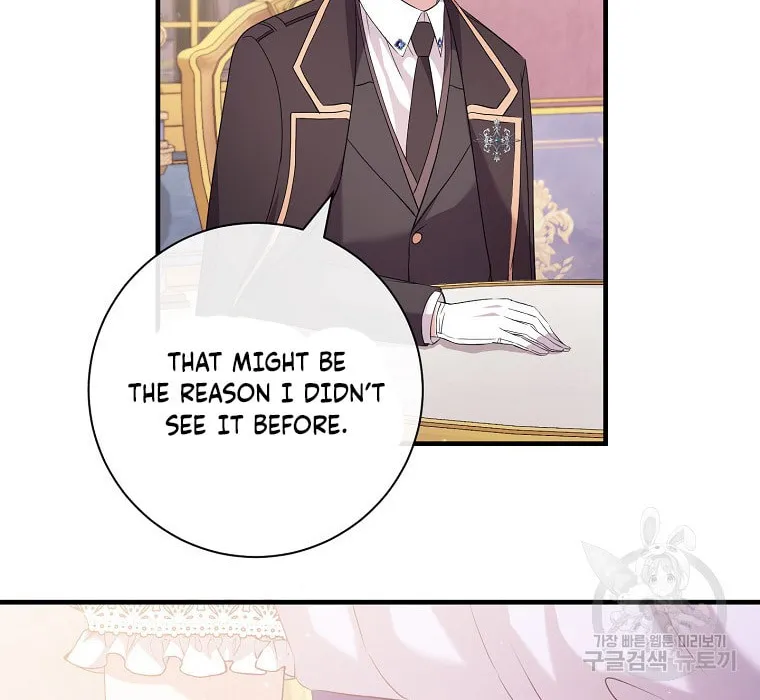 Get Out of My Way, I Will Decide the Ending Chapter 16 page 82 - 