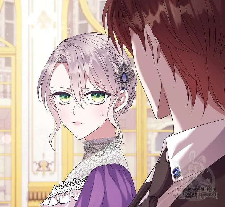 Get Out of My Way, I Will Decide the Ending Chapter 16 page 84 - 