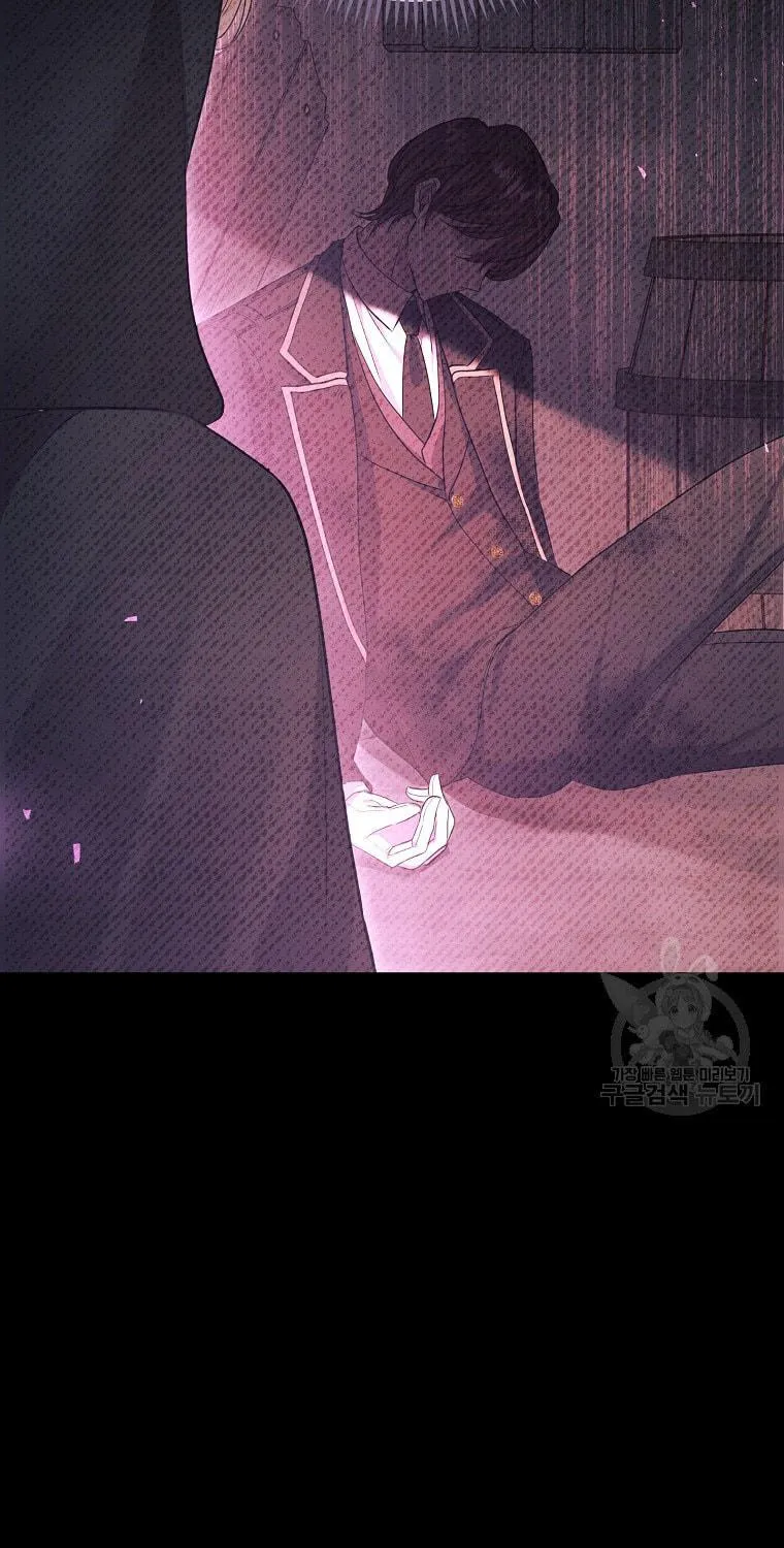 Get Out of My Way, I Will Decide the Ending Chapter 16 page 89 - 