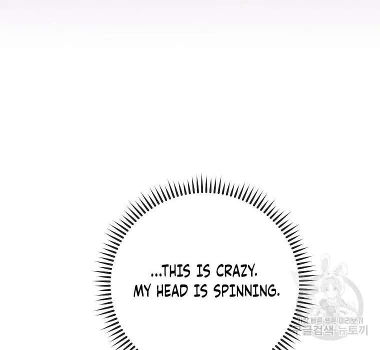 Get Out of My Way, I Will Decide the Ending Chapter 16 page 92 - 