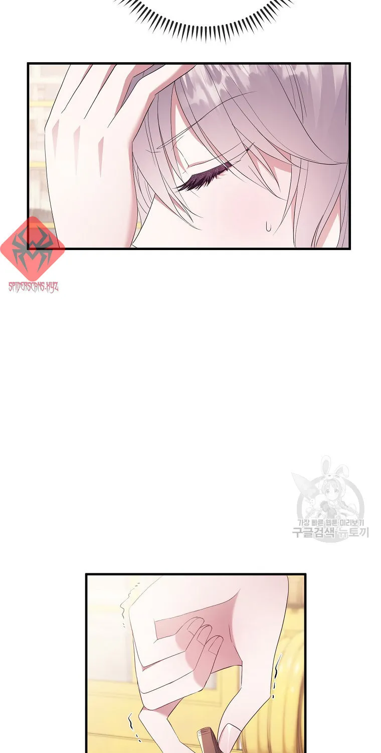 Get Out of My Way, I Will Decide the Ending Chapter 16 page 93 - 