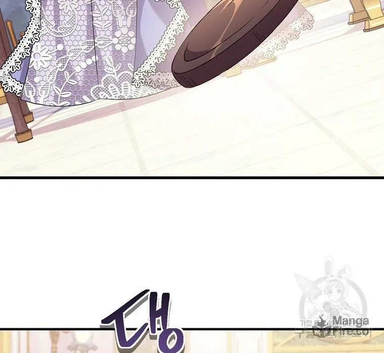 Get Out of My Way, I Will Decide the Ending Chapter 16 page 96 - 