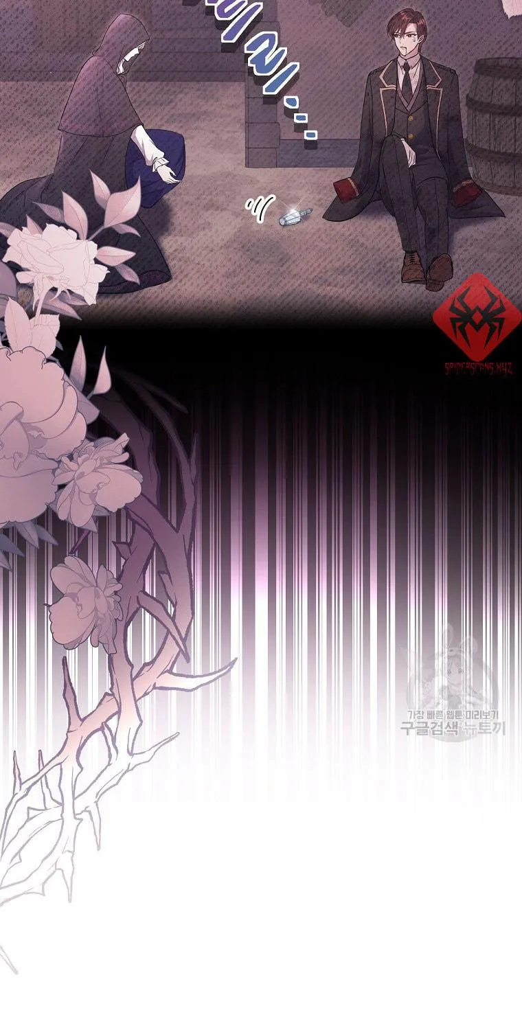Get Out of My Way, I Will Decide the Ending Chapter 16 page 99 - 