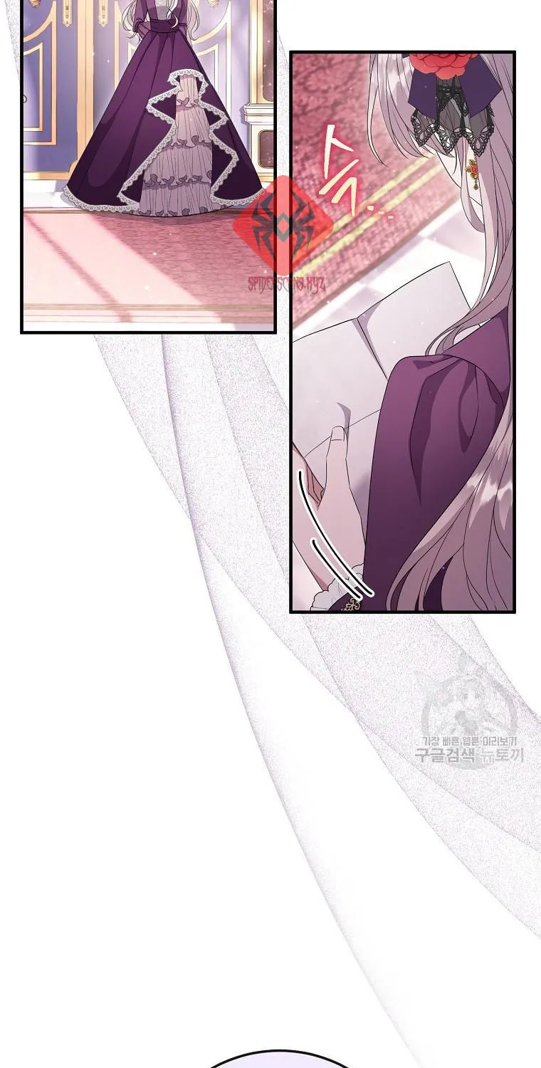 Get Out of My Way, I Will Decide the Ending Chapter 17 page 106 - 