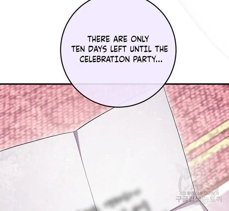 Get Out of My Way, I Will Decide the Ending Chapter 17 page 107 - 