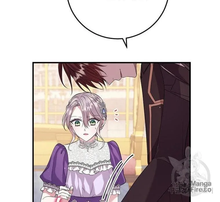 Get Out of My Way, I Will Decide the Ending Chapter 17 page 12 - 