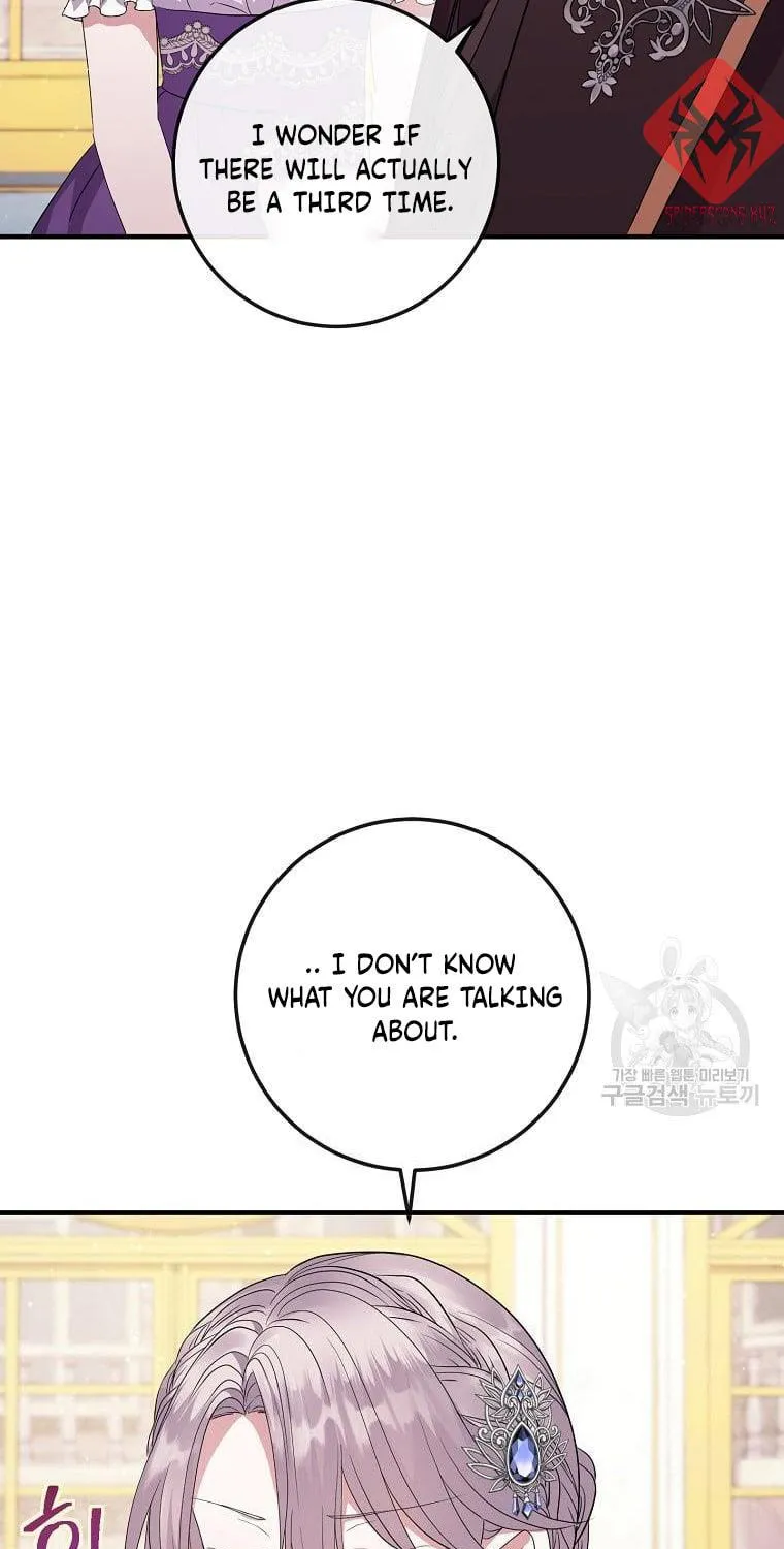 Get Out of My Way, I Will Decide the Ending Chapter 17 page 17 - 