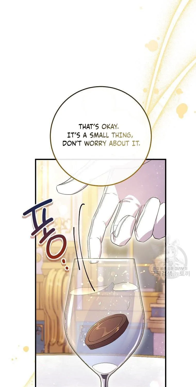 Get Out of My Way, I Will Decide the Ending Chapter 17 page 19 - 