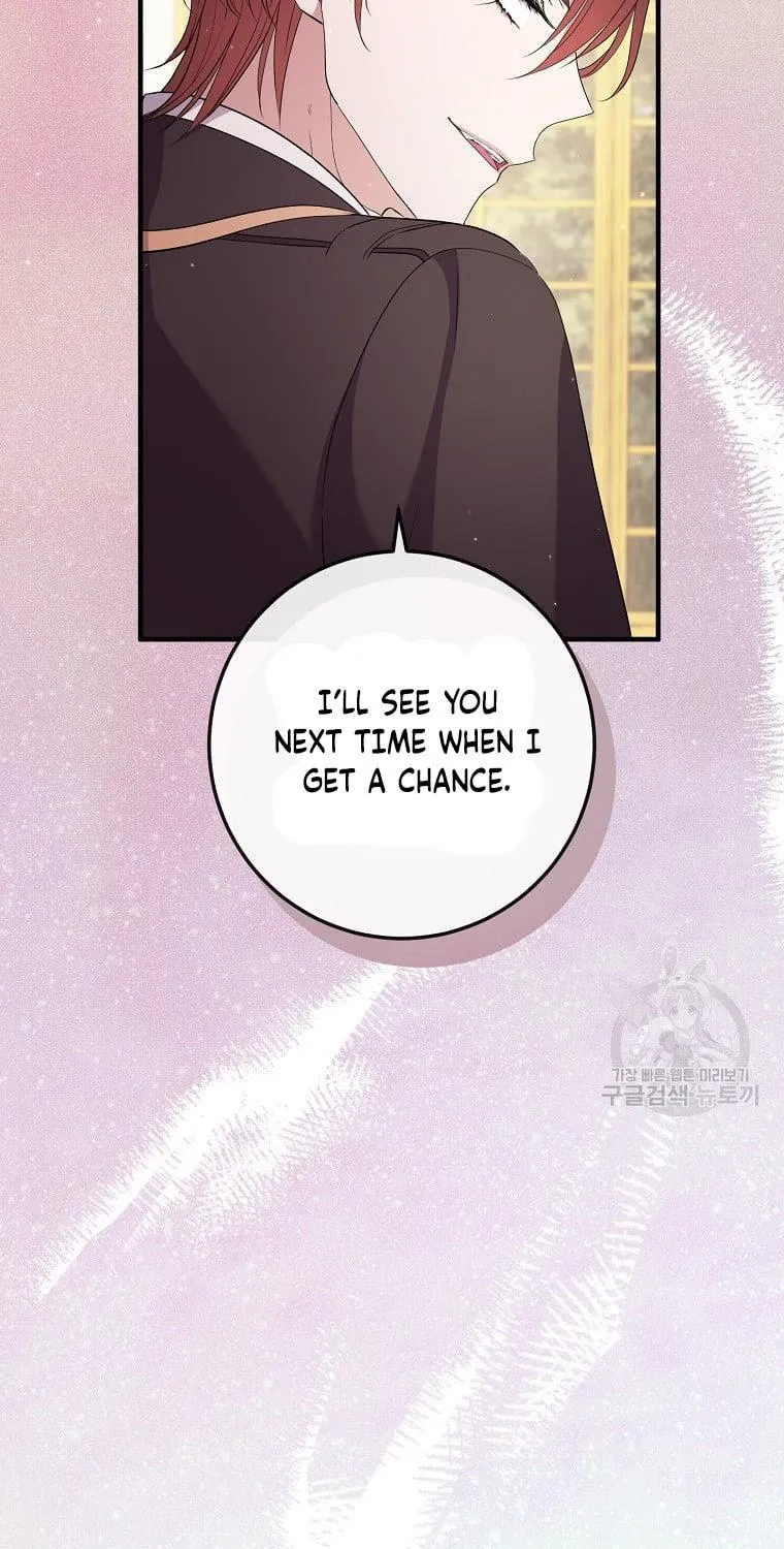 Get Out of My Way, I Will Decide the Ending Chapter 17 page 23 - 