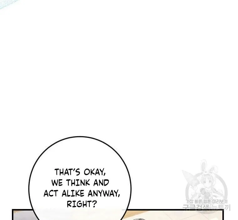 Get Out of My Way, I Will Decide the Ending Chapter 17 page 32 - 