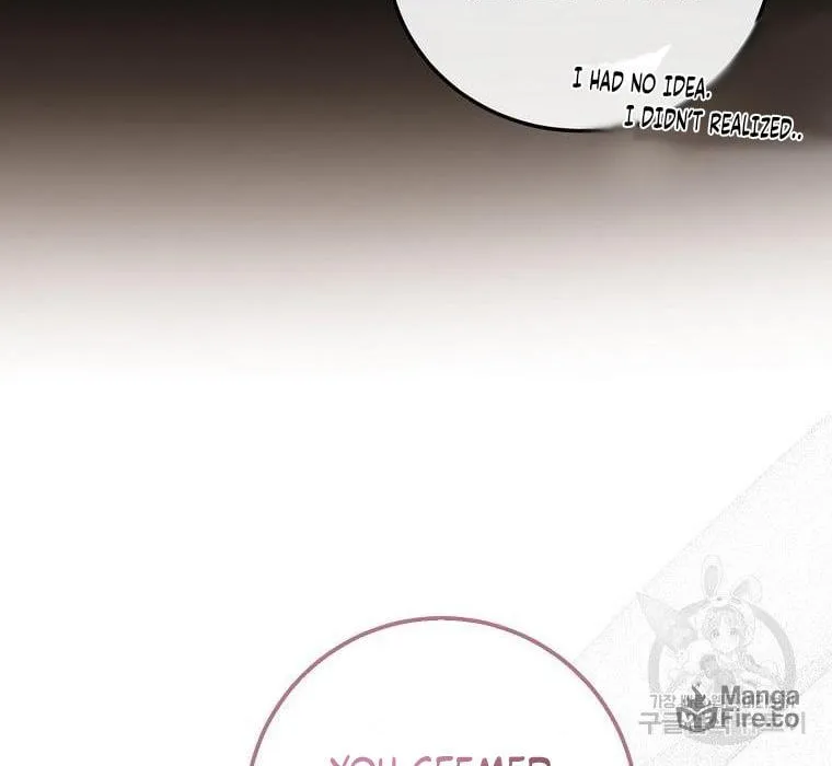 Get Out of My Way, I Will Decide the Ending Chapter 17 page 36 - 