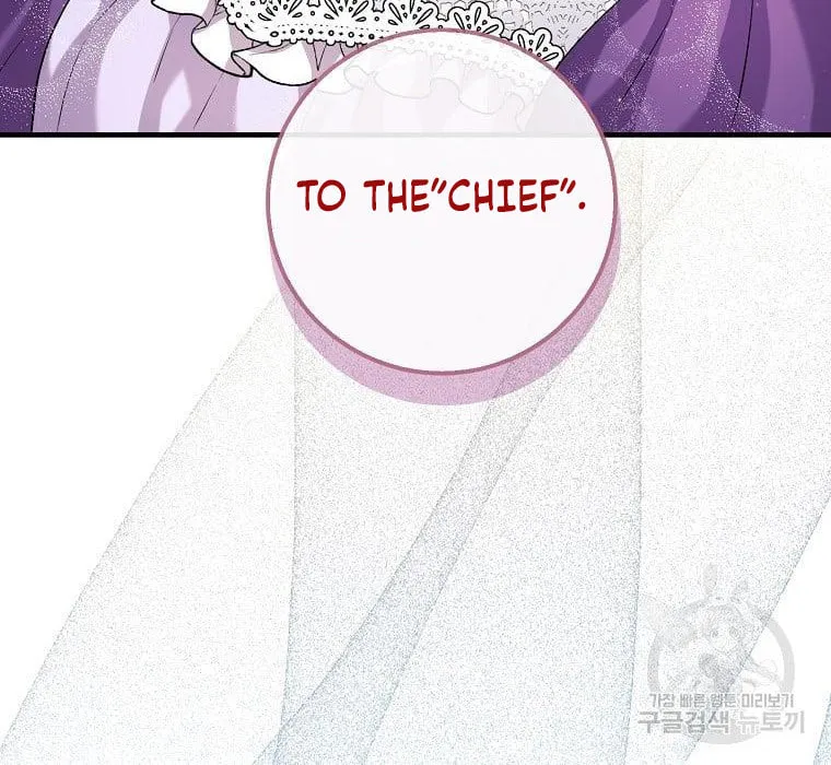Get Out of My Way, I Will Decide the Ending Chapter 17 page 38 - 