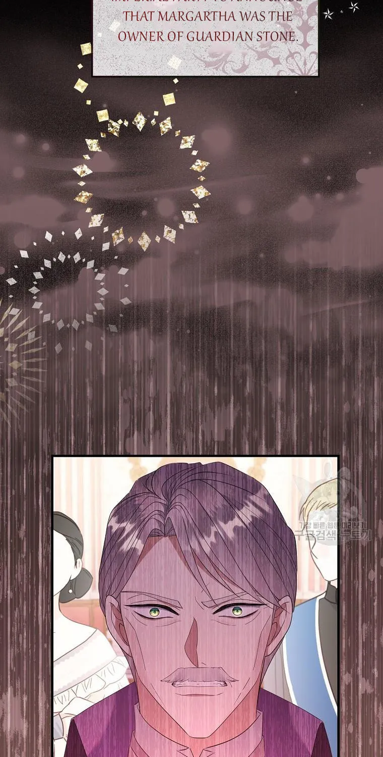 Get Out of My Way, I Will Decide the Ending Chapter 17 page 55 - 