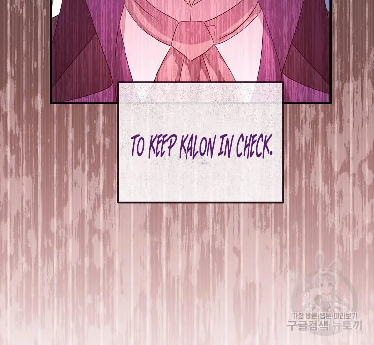 Get Out of My Way, I Will Decide the Ending Chapter 17 page 56 - 