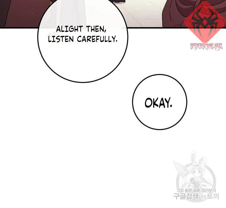 Get Out of My Way, I Will Decide the Ending Chapter 17 page 58 - 