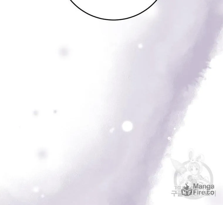 Get Out of My Way, I Will Decide the Ending Chapter 17 page 78 - 