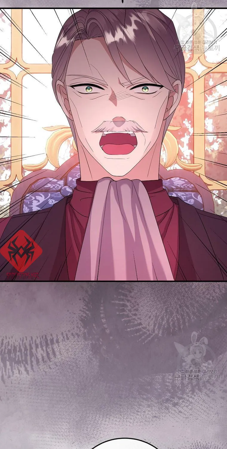 Get Out of My Way, I Will Decide the Ending Chapter 17 page 86 - 